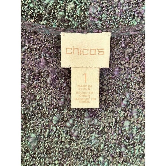 Chico’s Rowan purple Mermaidcore Waterfall open sleeveless textured cardigan Med - Picture 4 of 8